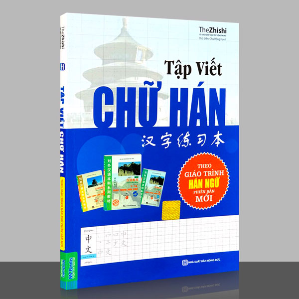Trang web học tiếng trung cho người mới bắt đầu Những Cuốn Sach Tự Học Tiếng Trung Cho Người Mới Bắt đầu